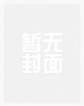 双夫_御宅屋